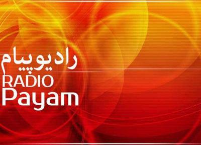 برگزاری ویژه برنامه روز مادر رادیو پیغام با حضور خوانندگان