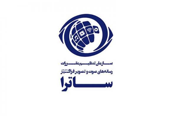 شیوه درآمدزایی اپراتورهای همراه حداقل به مدت دو سال انجام شیوه درآمدزایی اپراتورهای همراه حداقل به مدت دو سال اجرا شده است