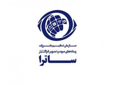 شیوه درآمدزایی اپراتورهای همراه حداقل به مدت دو سال اجرا شده است