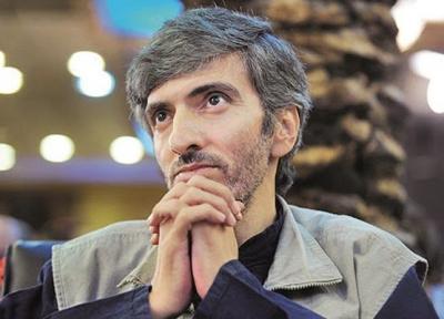 نامه ای به آن سو