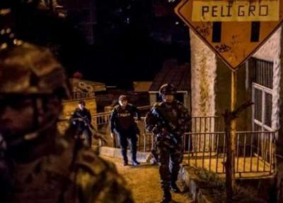 اعزام گسترده نیرو های پلیس به بوگوتا برای مقابله با حمله احتمالی شورشیان ارتش آزادیبخش ملی