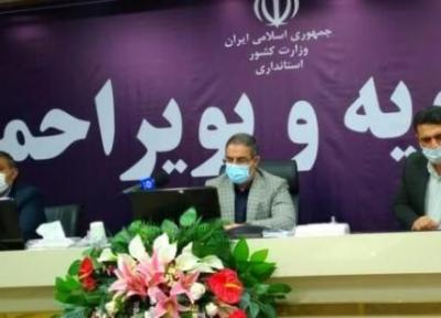 تسریع در فرایند اجرای سد تنگ سرخ نیازمند توجه وزیر نیرو