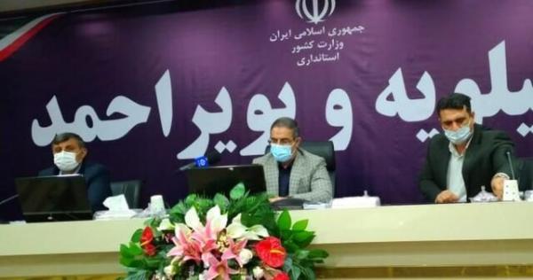 تسریع در روند اجرای سد تنگ سرخ نیازمند توجه وزیر نیرو تسریع در فرایند اجرای سد تنگ سرخ نیازمند توجه وزیر نیرو