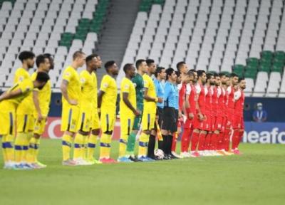 عربستان چطور می تواند میزبان لیگ قهرمانان آسیا شود؟