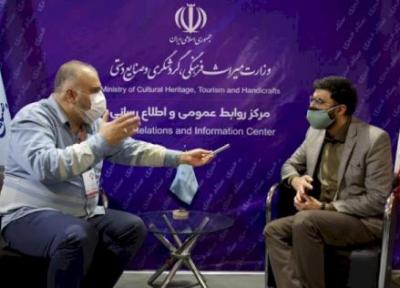 جلوگیری از تعطیلی سفرها با اجرای طرح سفر هوشمند