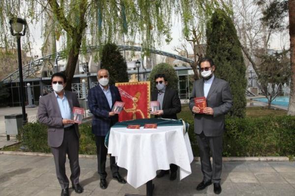 خبرنگاران از کاشت نهال عروسک مبارک تا انتشار کتاب تاریخچه خبرنگاران از کاشت نهال عروسک مبارک تا انتشار کتاب تاریخچه تئاتر فجر
