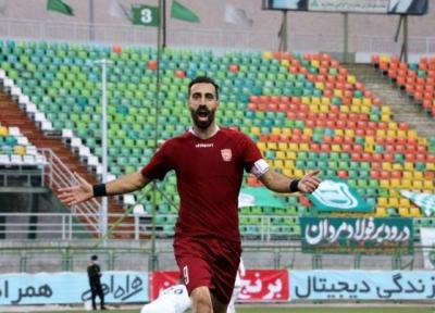 واکنش بمب جابجایی به حضور در استقلال