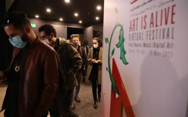 گزارشی از روز پنجم جشنواره هنر زنده است