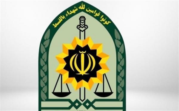 برای ارتباط با مراکز مشاوره پلیس در نوروز با 096580 تماس بگیرید برای ارتباط با مراکز مشاوره پلیس در نوروز با 096580 تماس بگیرید