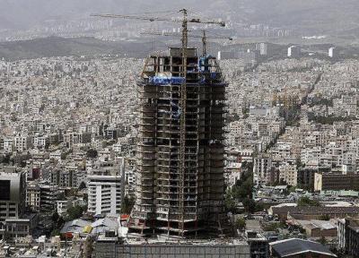 خانه در تهران چقدر گران شد؟