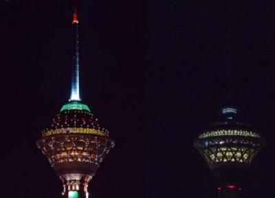 چراغ های برج میلاد امشب خاموش می گردد