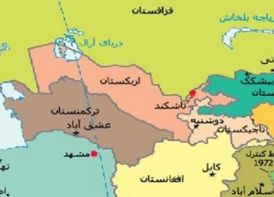 چرا تعامل با کشورهای آسیای مرکزی در اولویت سیاست خارجی ایران قرار ندارد؟