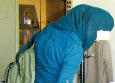 ماموریت جن های عروس برای خواهر شوهرش