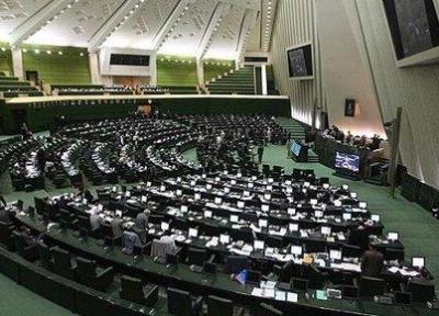 سامانه ثبت معاملات املاک در صورت موافقت نمایندگان به وزارت راه منتقل می گردد