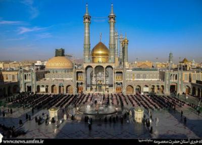 برنامه های حرم حضرت معصومه(س) تا دو هفته مجازی خواهد بود
