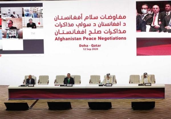 روزنامه آمریکایی: طرح آمریکا و اشرف غنی برای صلح افغانستان روزنامه آمریکایی: طرح آمریکا و اشرف غنی برای صلح افغانستان عملی نیست