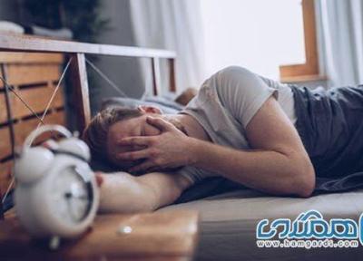علامت صبحگاهی در بدن که نشانه کمبود یک نوع ویتامین است