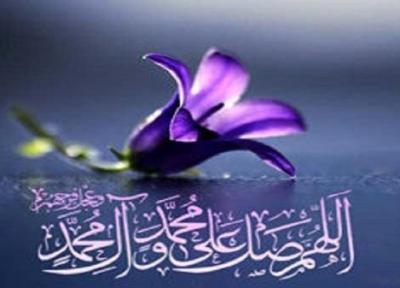 حدیث امام سجاد (ع) درباره انفاق و بخشش