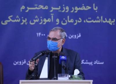 موافقت رییسی با اجرای تعرفه های خدمات پرستاری