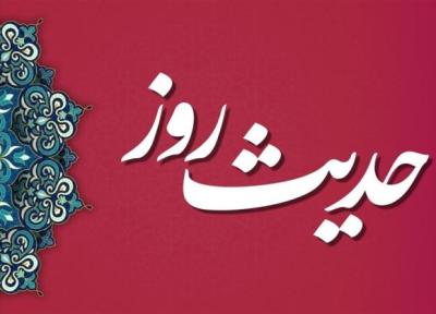 حدیث امام صادق (ع) درباره ظهور امام زمان (عج)