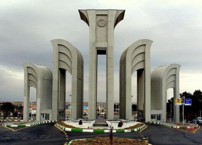 اولین انجمن دانش آموختگان تخصصی در دانشگاه صنعتی اصفهان تأسیس شد
