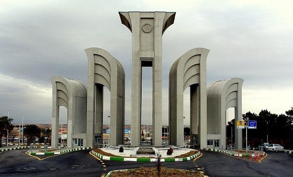 اولین انجمن دانش آموختگان تخصصی در دانشگاه صنعتی اصفهان اولین انجمن دانش آموختگان تخصصی در دانشگاه صنعتی اصفهان تأسیس شد
