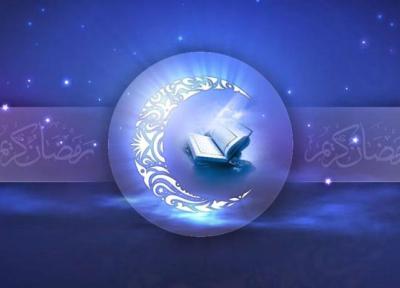 سنت های ماه رمضان در نقاط مختلف جهان