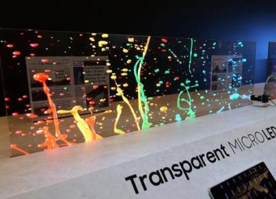 سامسونگ اولین نمایشگر شفاف microLED دنیا را معرفی کرد