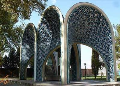 آشنایی با آرامگاه کمال الملک در نیشابور